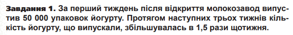 0601hq3g-7e6d-597x73.png