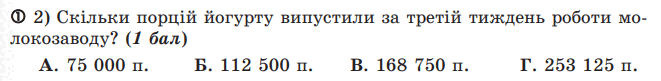 0601hq3u-d36d-661x81.png