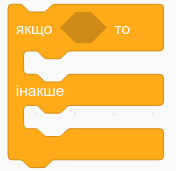 0601hq4c-8356-176x171.png