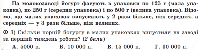 0601hq4m-0962-653x166.png
