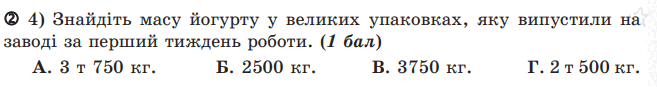0601hq5a-6d30-657x87.png