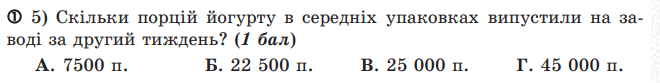 0601hq5w-89a2-660x83.png