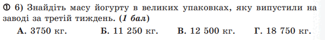 0601hq6c-3b30-659x82.png