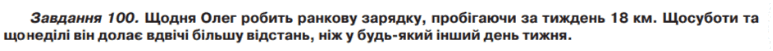 0601hq8e-9724-773x51.png