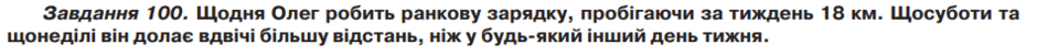 0601hq8s-4fb6-940x51.png