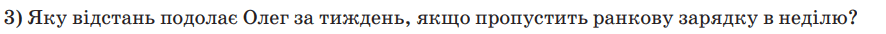 0601hq93-1d20-886x34.png