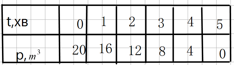 0601hqkk-875c-820x230.png