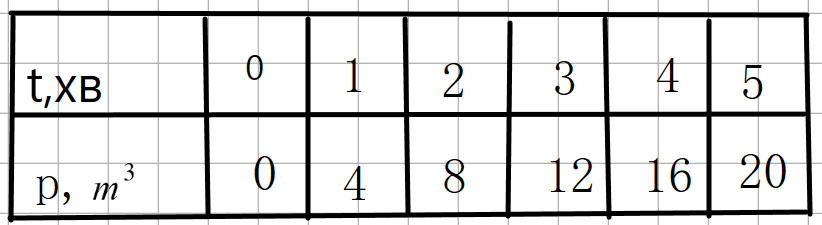 0601hqky-cfe8-822x225.png