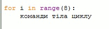 0601hr6v-daf6-219x58.png