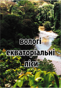 0601hrg5-126b-273x389.png