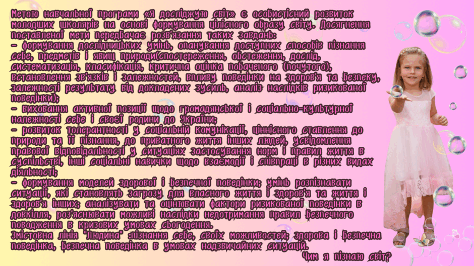 0601hs88-b85e-940x529.png
