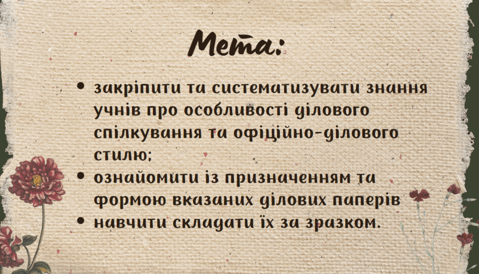 0601hsbw-d265-940x538.png