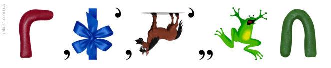 0601hsmk-75c1-662x137.png