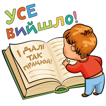 0601hsp4-46c7-366x366.png