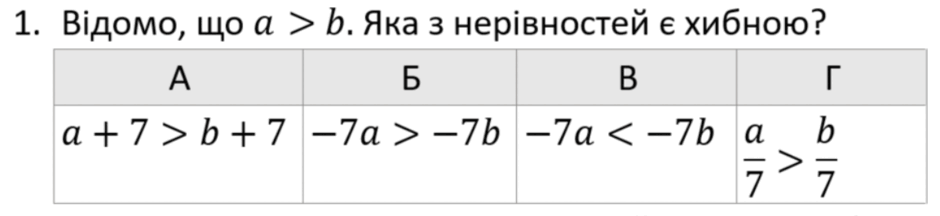 0601hsyp-4a9b-940x216.png