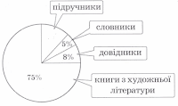 0601ht30-4df0-237x141.png