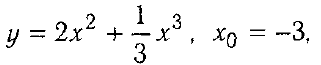 0601hu0y-67cb-321x65.png