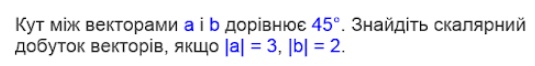 0601hus6-f949-535x66.png