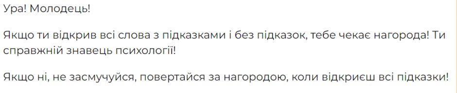 0601hv33-5007-940x191.png
