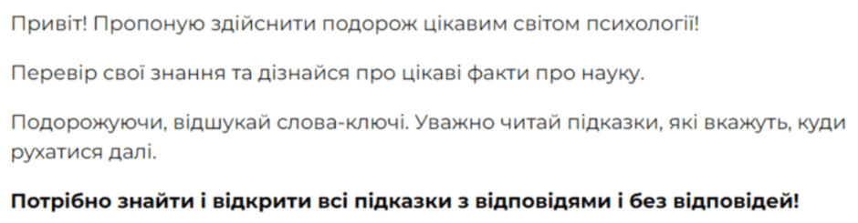 0601hv9v-37b4-940x245.png
