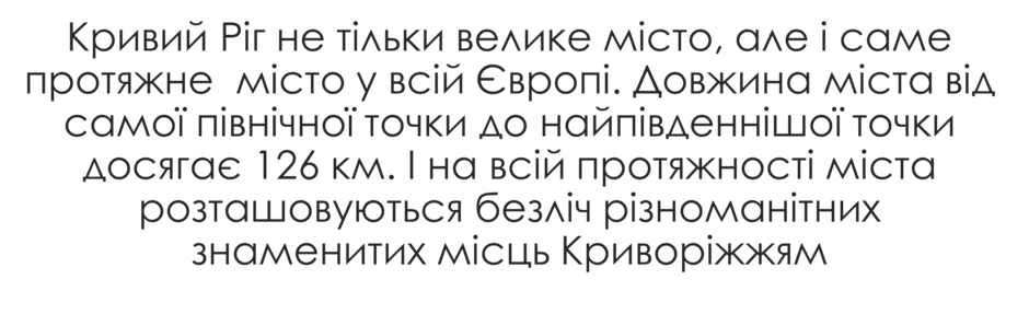 0601hvaj-2139-940x298.png