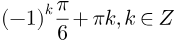 0601hwdb-b569-174x40.png