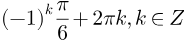 0601hwdf-4abc-184x40.png