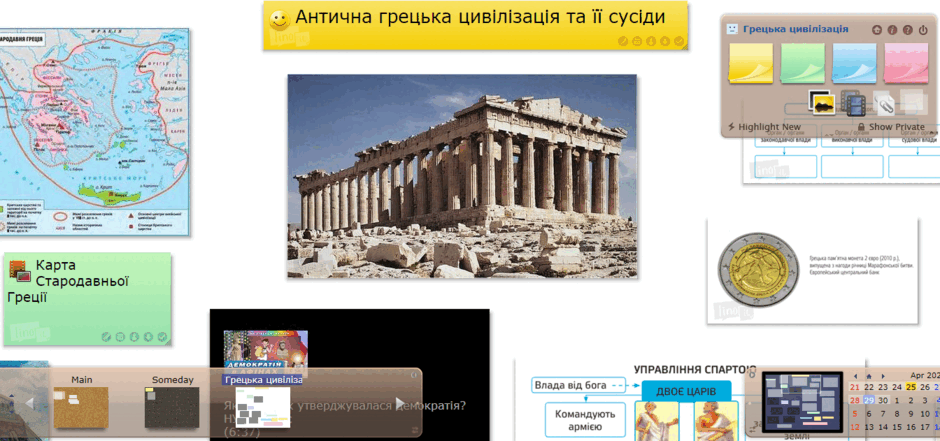 0601hwdv-e90c-940x441.png