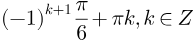0601hwht-42da-193x40.png