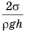 0601hwil-2583-62x73.png