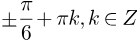 0601hwlq-b83d-137x40.png