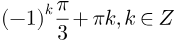0601hwqm-2290-174x40.png