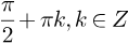 0601hwrp-7d4c-118x40.png