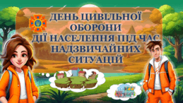 0601hwyw-6f43-259x146.png