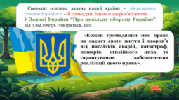 0601hwyy-3fe9-255x143.png