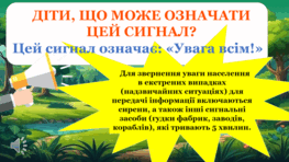 0601hwz3-0e20-263x148.png