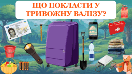 0601hwze-4890-269x151.png