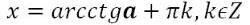 0601hx16-8e85-250x25.jpg