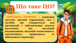 0601hx2t-2d89-256x144.png