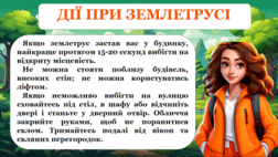 0601hx37-bb15-252x142.png
