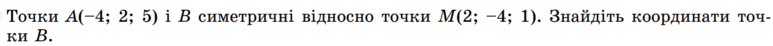 0601hx9d-4d8b-940x57.png