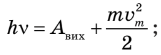 0601hxj7-d356-161x55.png