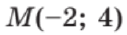 0601hxm6-5d95-127x35.png