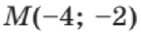 0601hxmg-f114-141x41.png