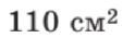 0601hxmt-5390-113x35.png