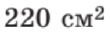 0601hxmw-3b58-110x34.png