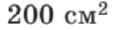 0601hxmz-8df0-117x30.png