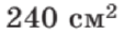 0601hxn0-e07d-113x29.png