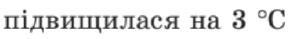 0601hxra-0ca3-289x39.png