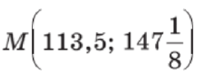 0601hxrn-2985-227x89.png
